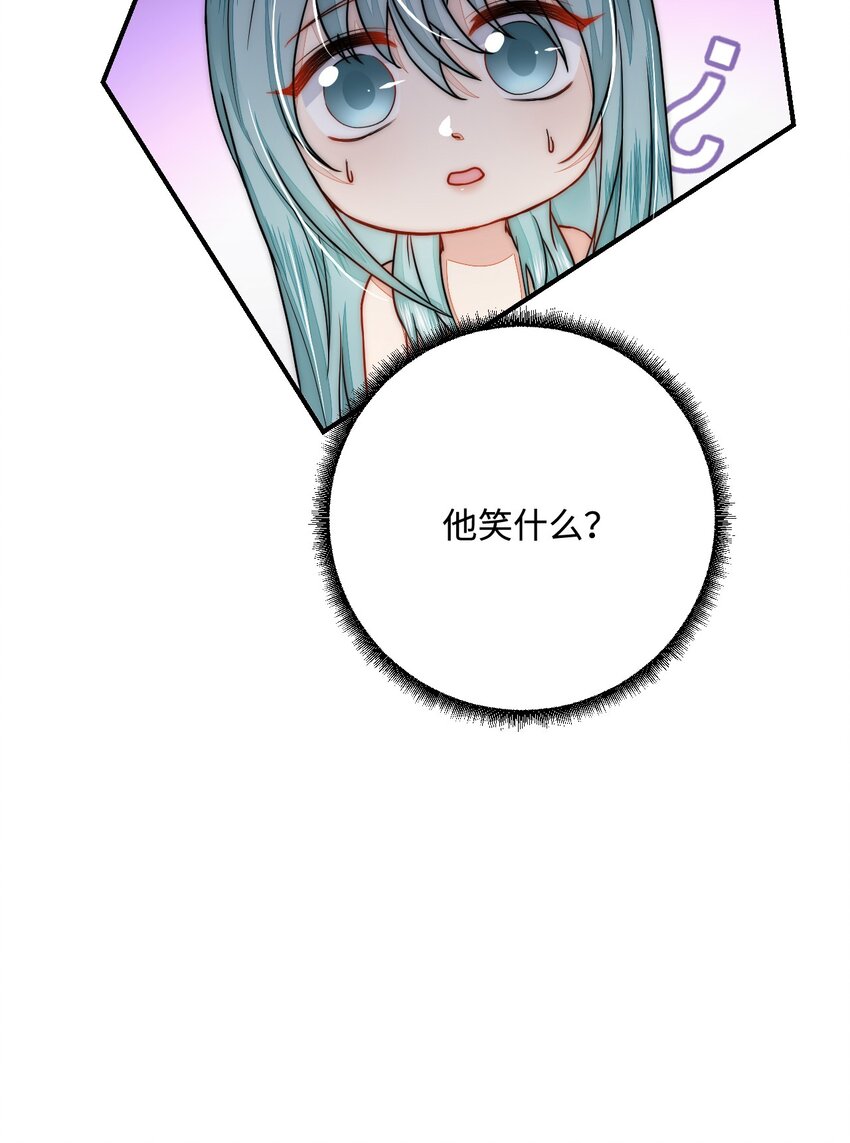 33 特殊爱好23