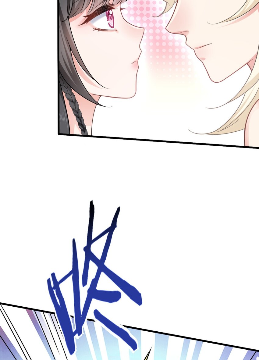 03 色字头上一把刀5