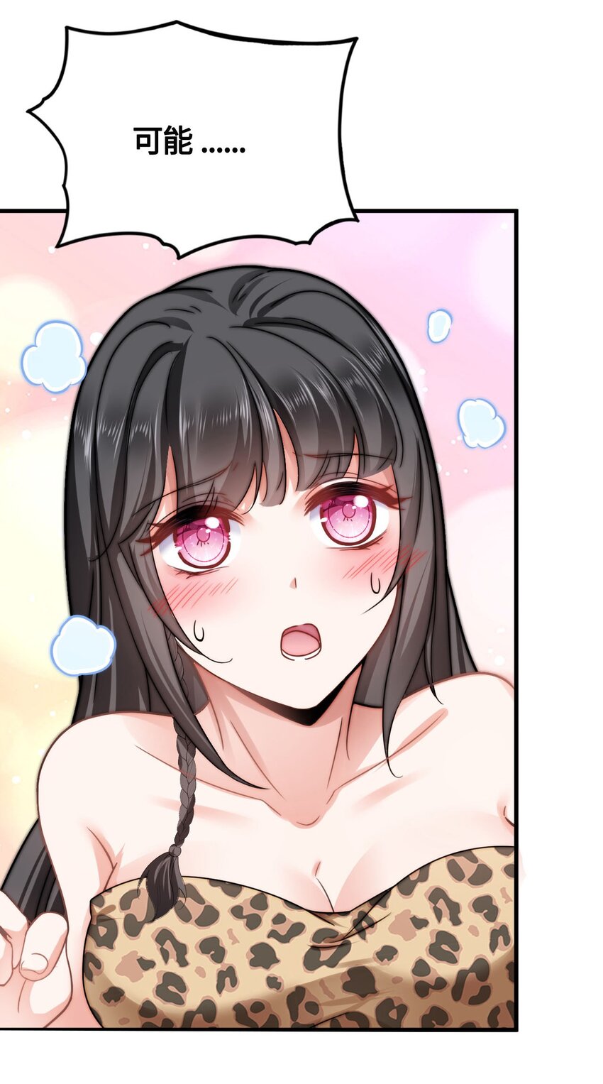 00 序章5