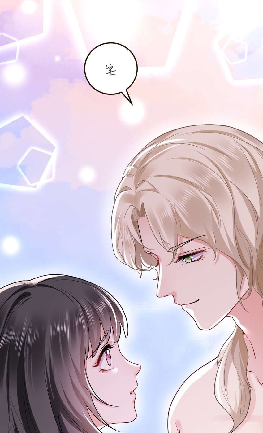 17 我相信你！65