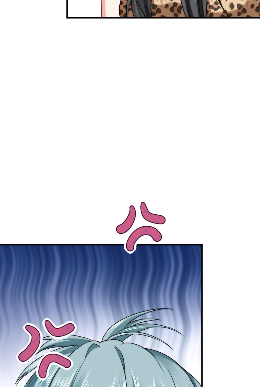 26 渔明族长10