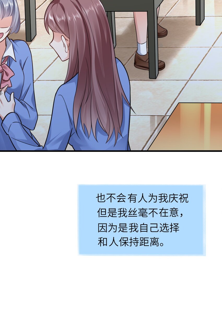 01 霸王硬上弓41