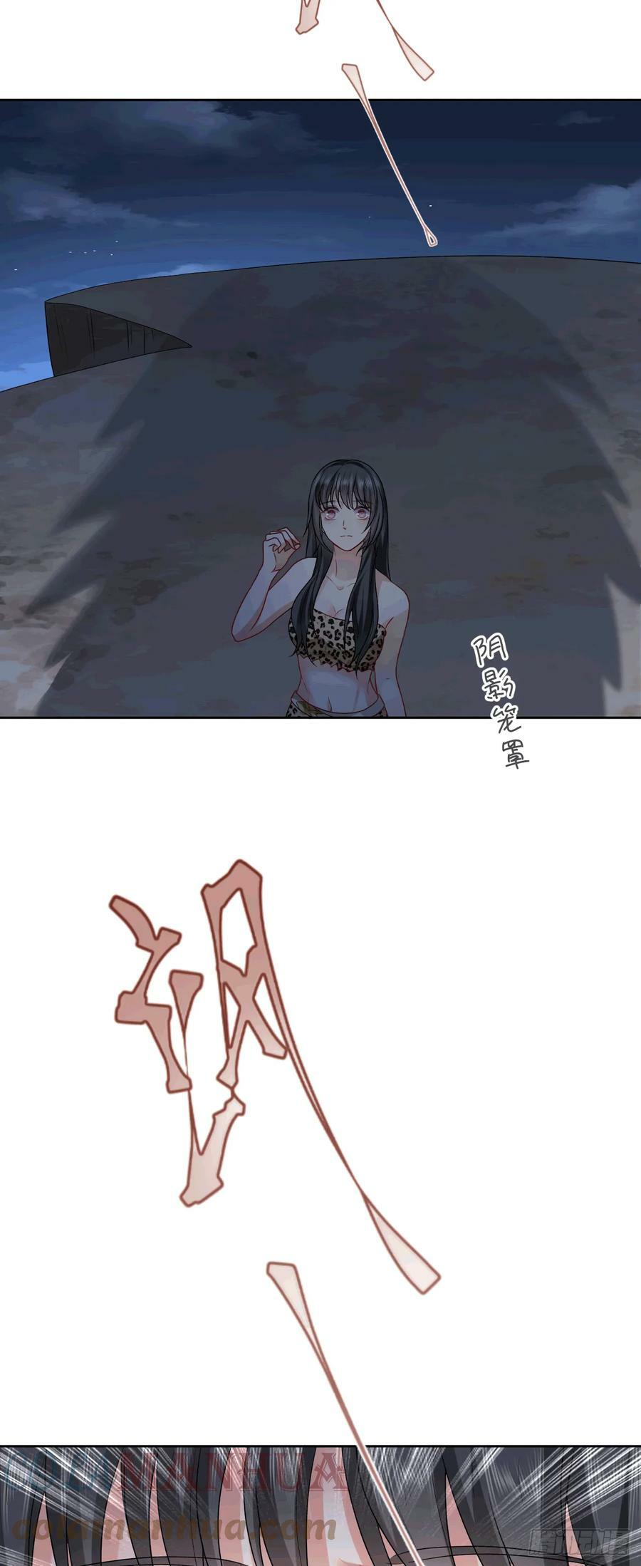 47 带你回家38