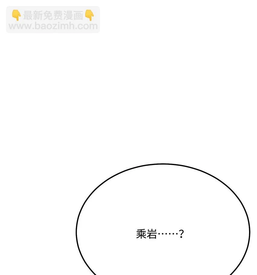 44 梦中的他47