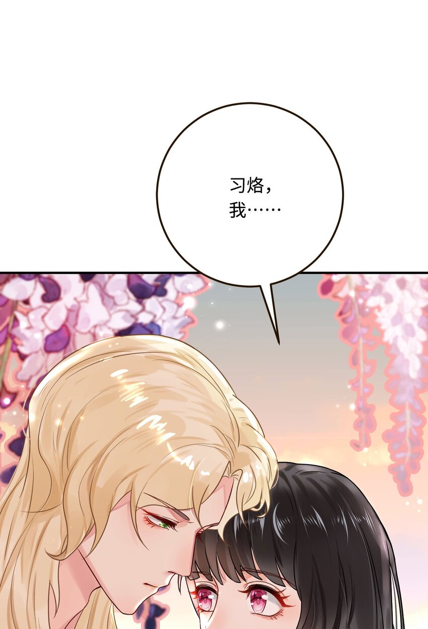 20 想勇敢一点63