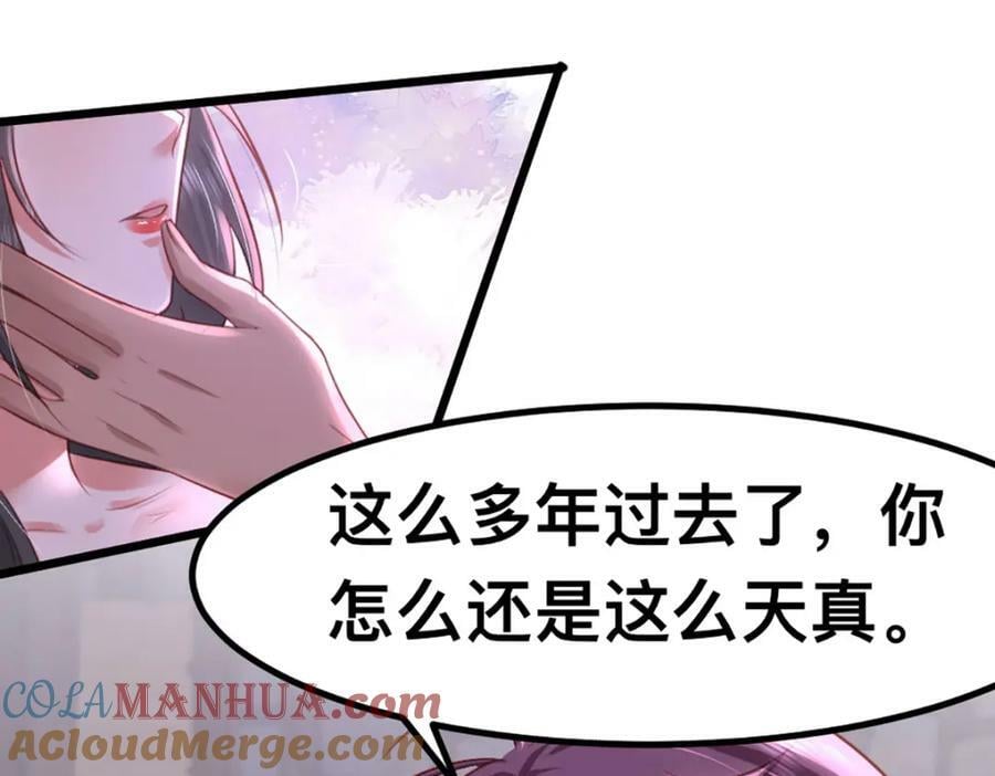 59 喜欢的理由24