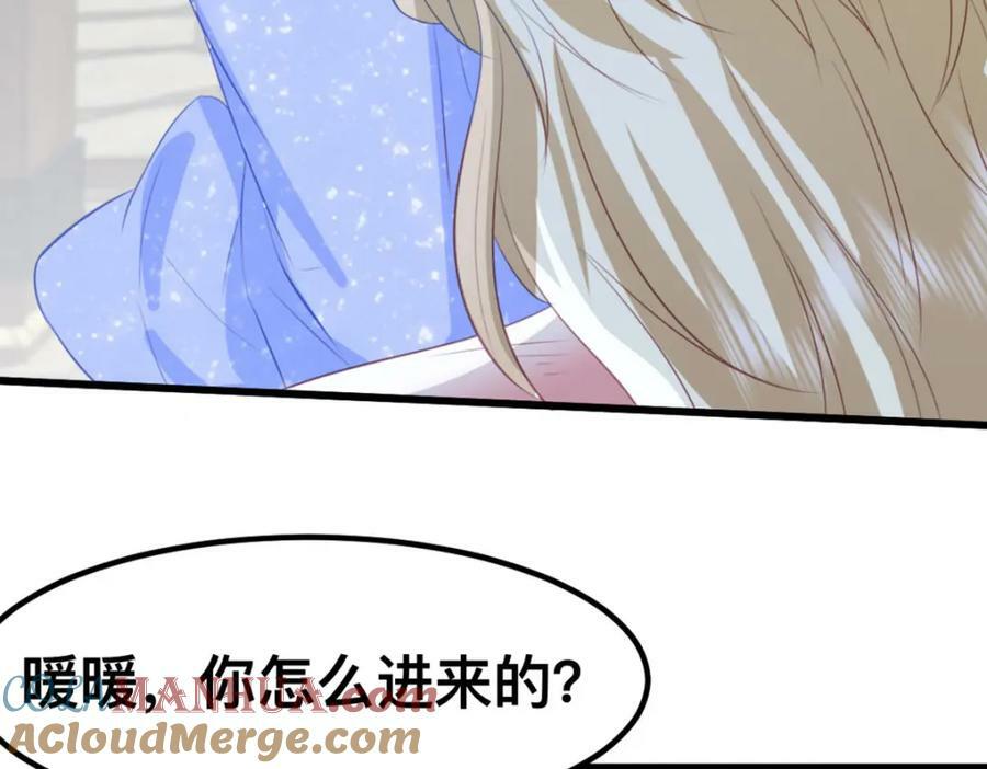 58 想见他？75