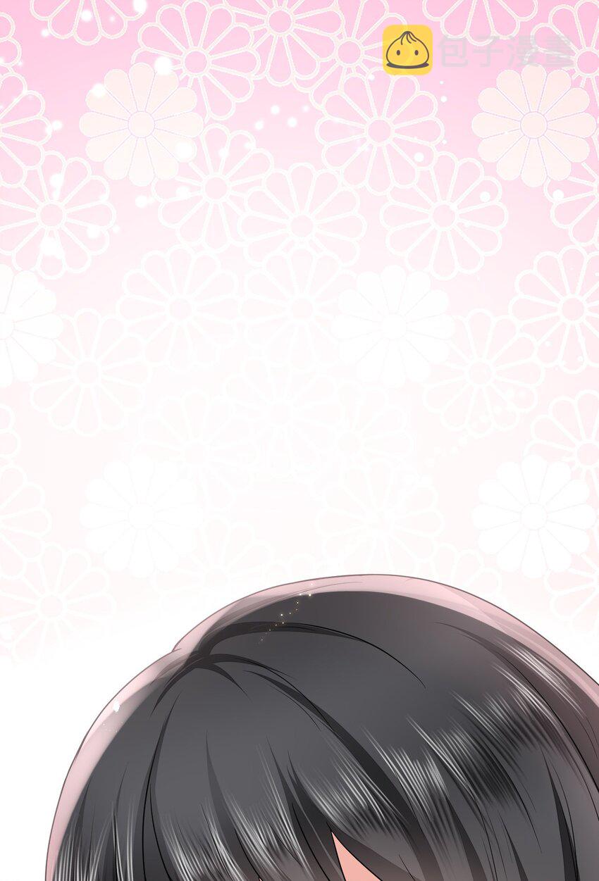 26 渔明族长28