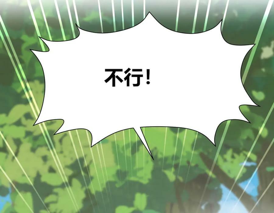 55 跟他走74