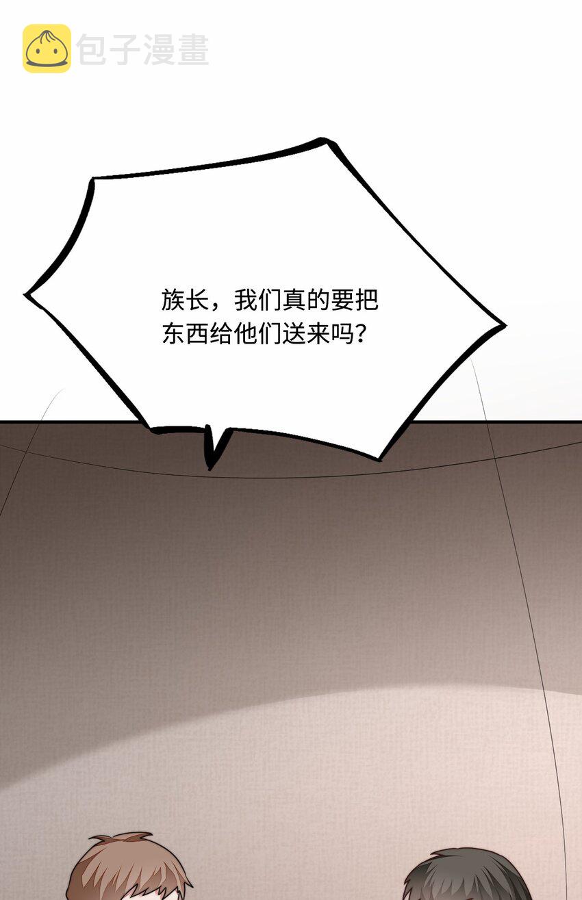 29 暖暖的答复54