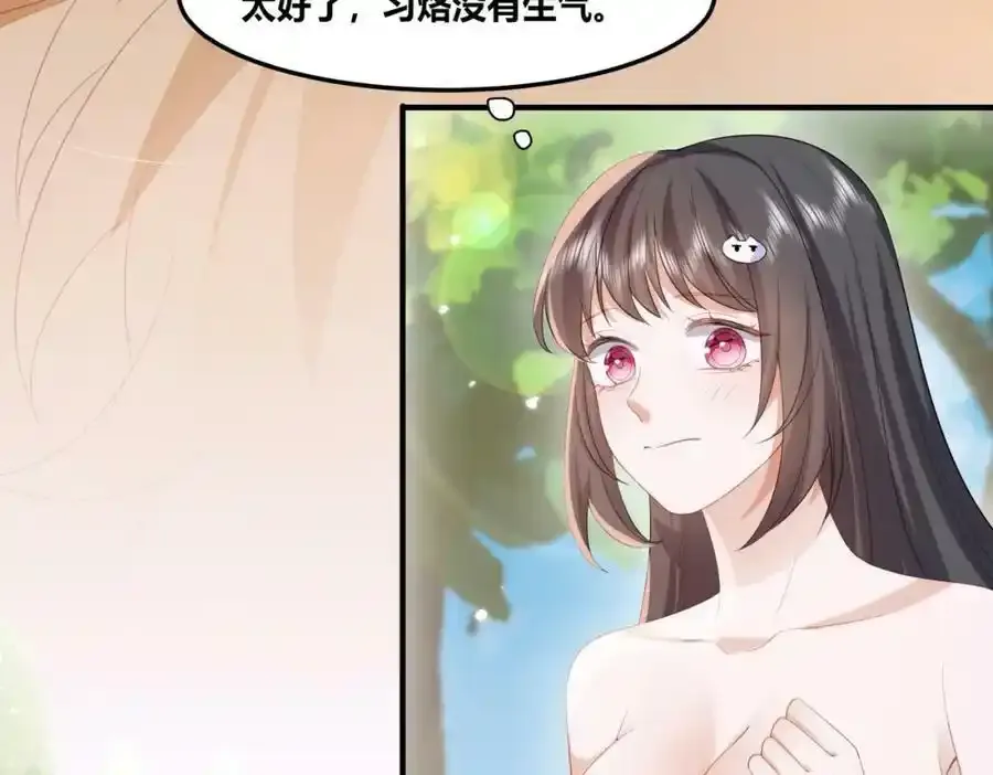 56 他的居所31
