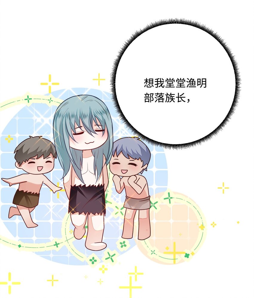 25 倒霉帅哥出场33