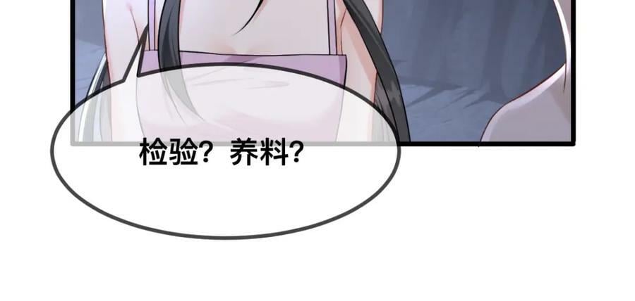 62 逃跑被抓？23