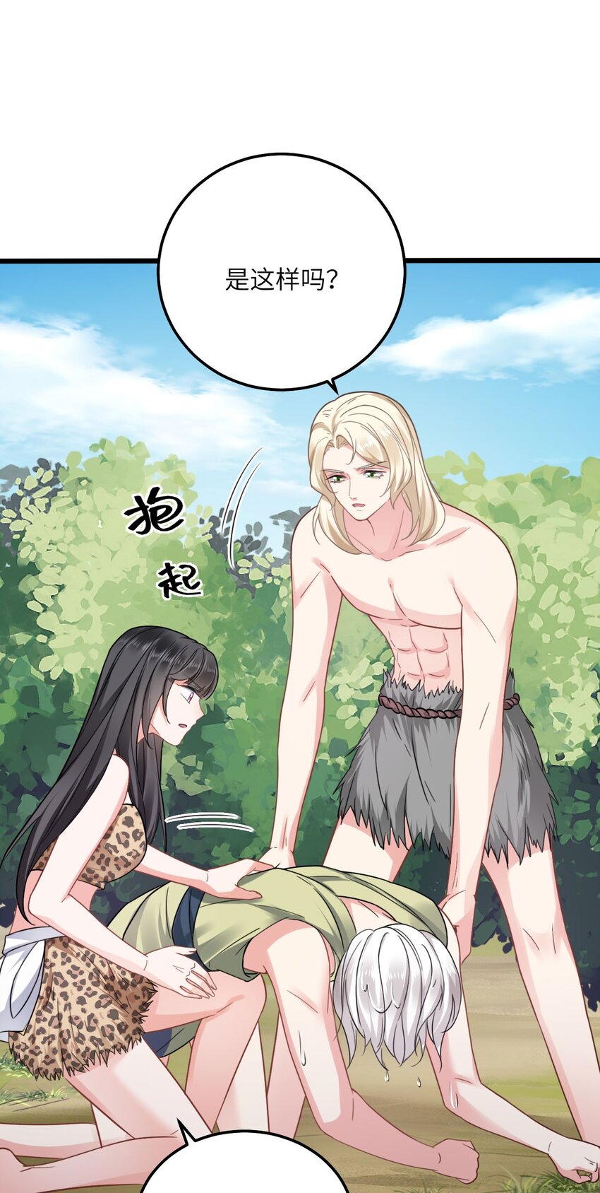 05 救玳风28