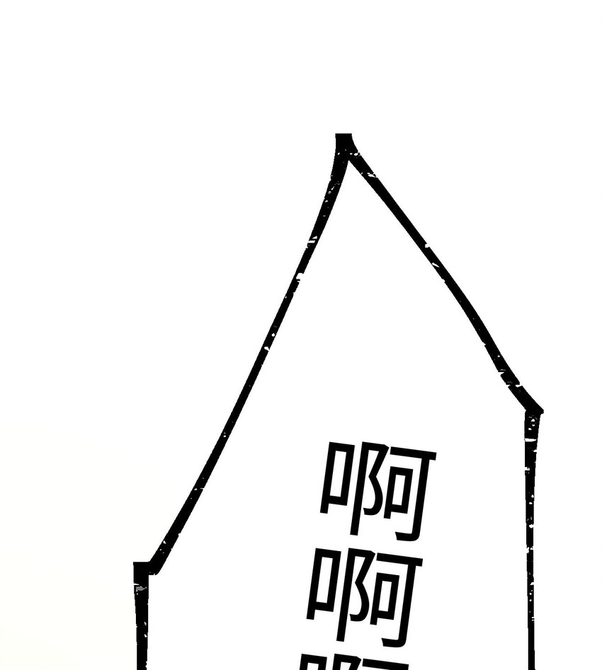 30 蓄意报复66