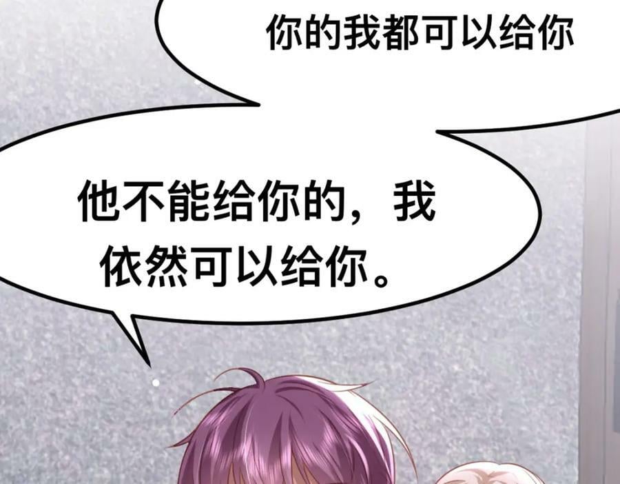 59 喜欢的理由62