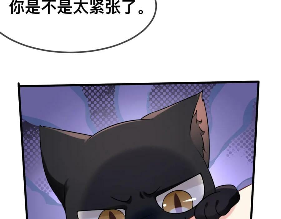 65 大狮子的勾引10
