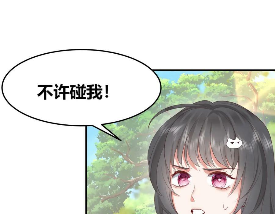 55 跟他走10