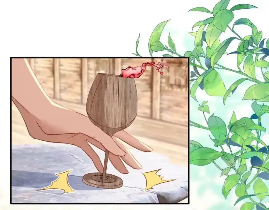 57 神女的守护者31