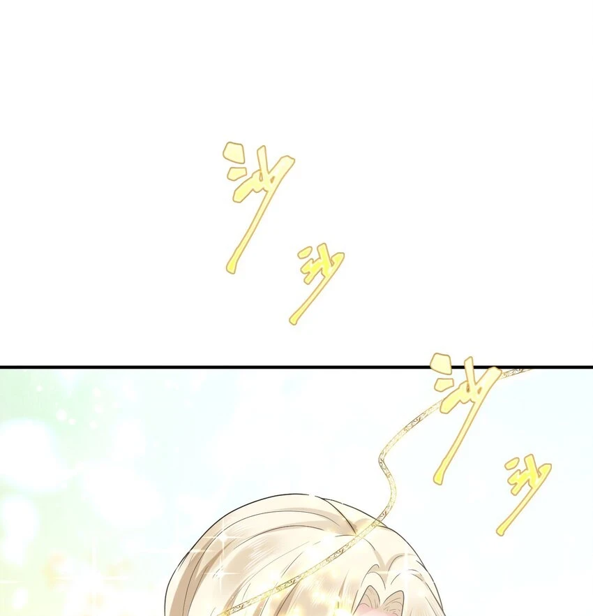 43 族长们的神力53