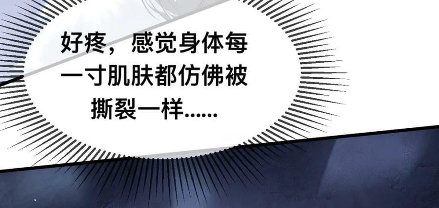 64 谈情说爱8