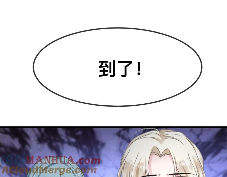 64 谈情说爱66