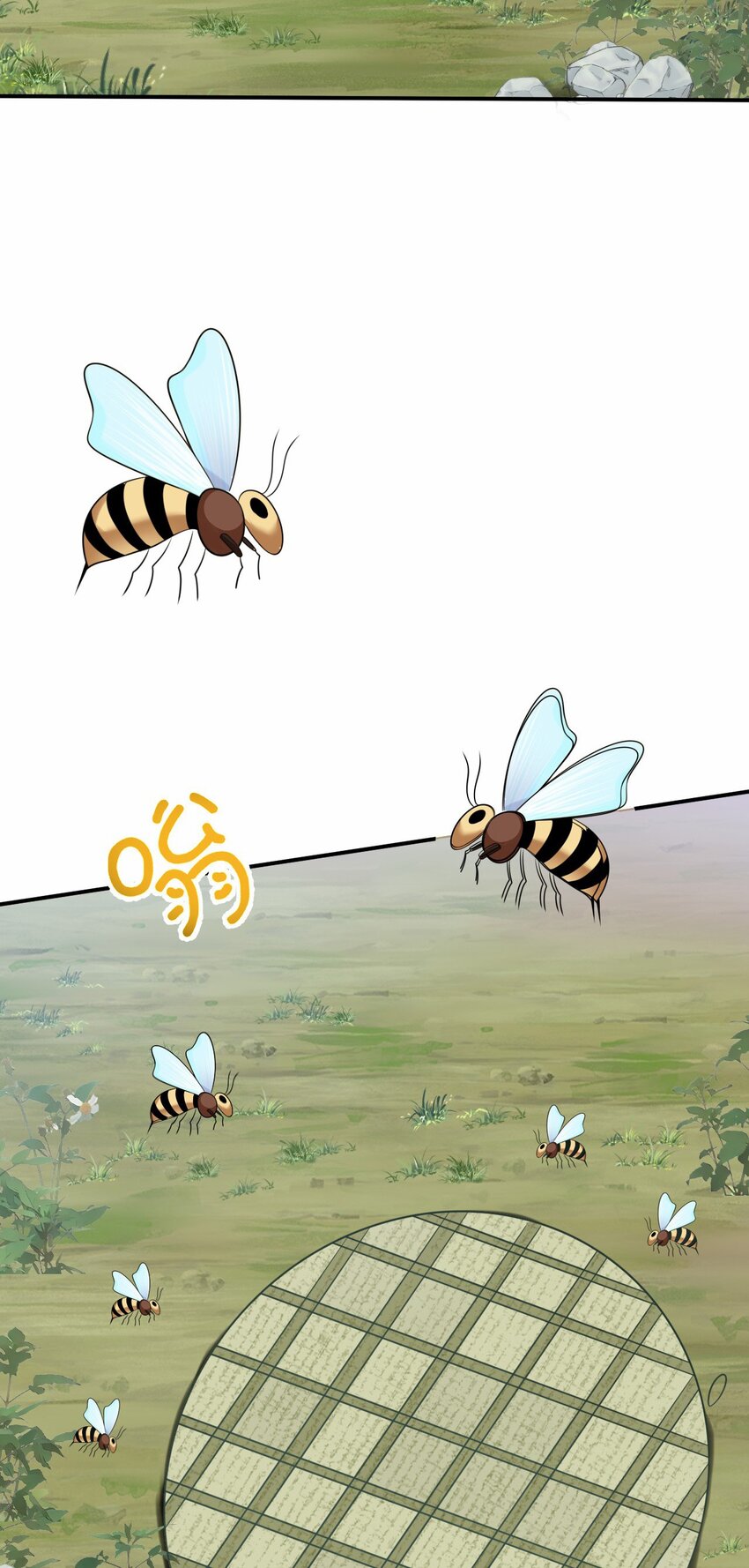 13 防不胜防的陷阱37