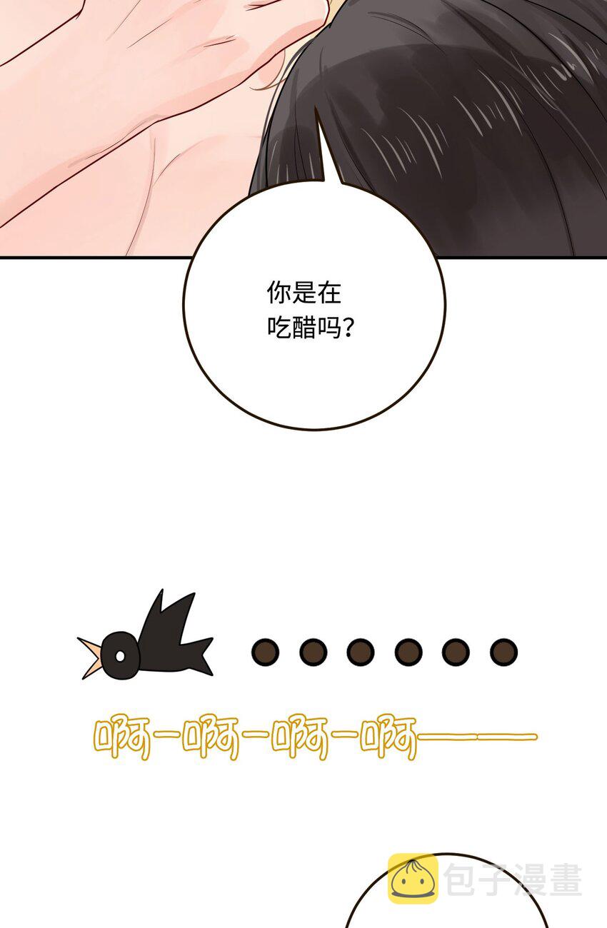20 想勇敢一点17