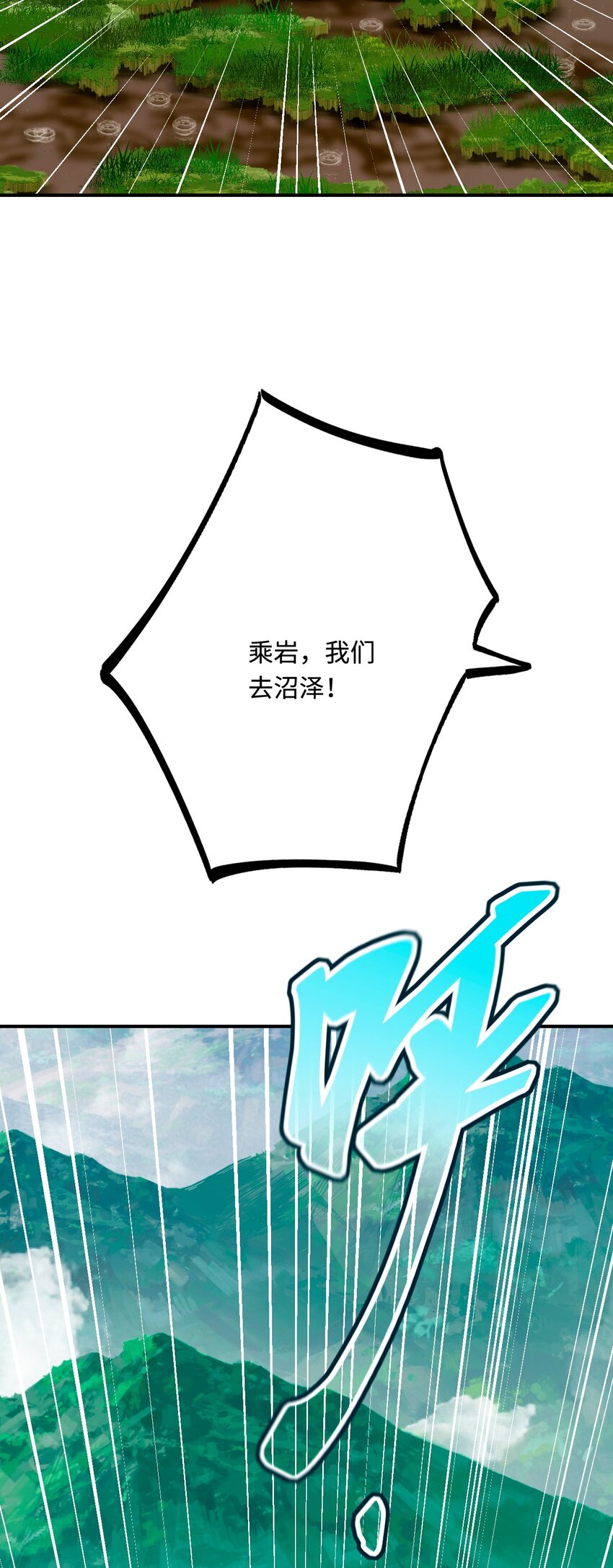 24 必须活下来60