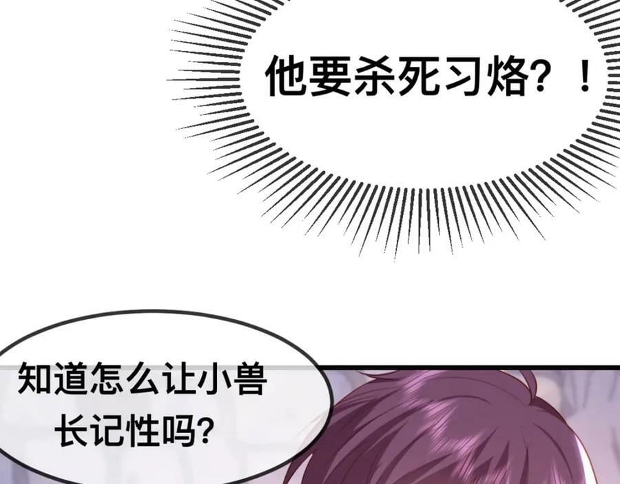 59 喜欢的理由4