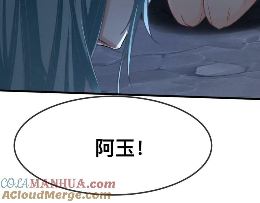 64 谈情说爱78