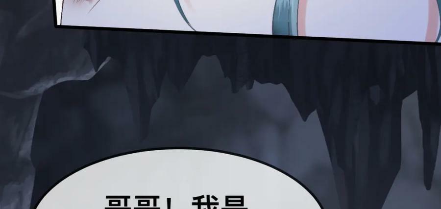 64 谈情说爱74