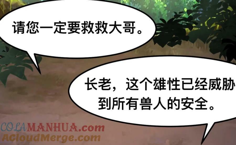 59 喜欢的理由90