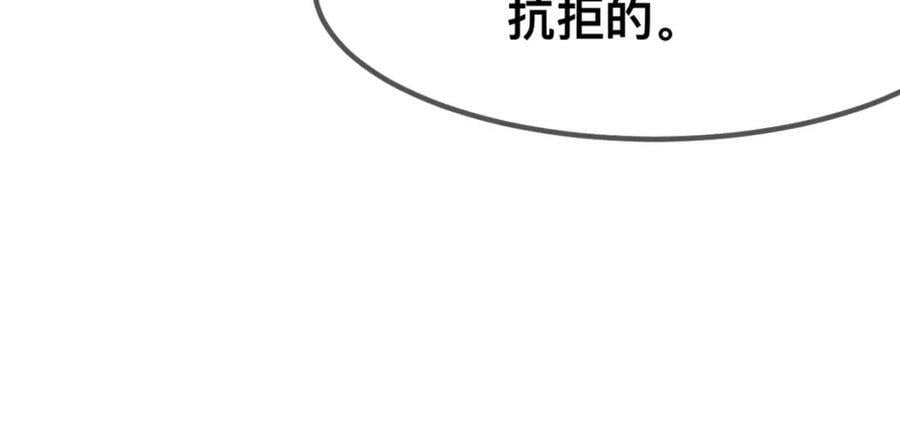 61 吓人的山洞23