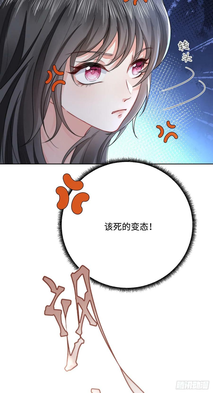 50 芭比比布？3