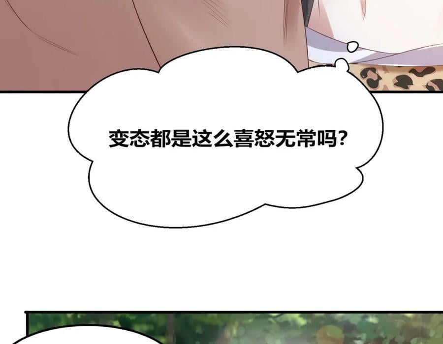 55 跟他走29