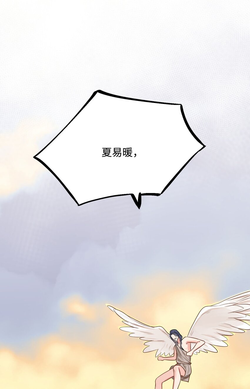 20 想勇敢一点65