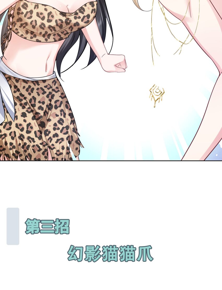 00 序章15
