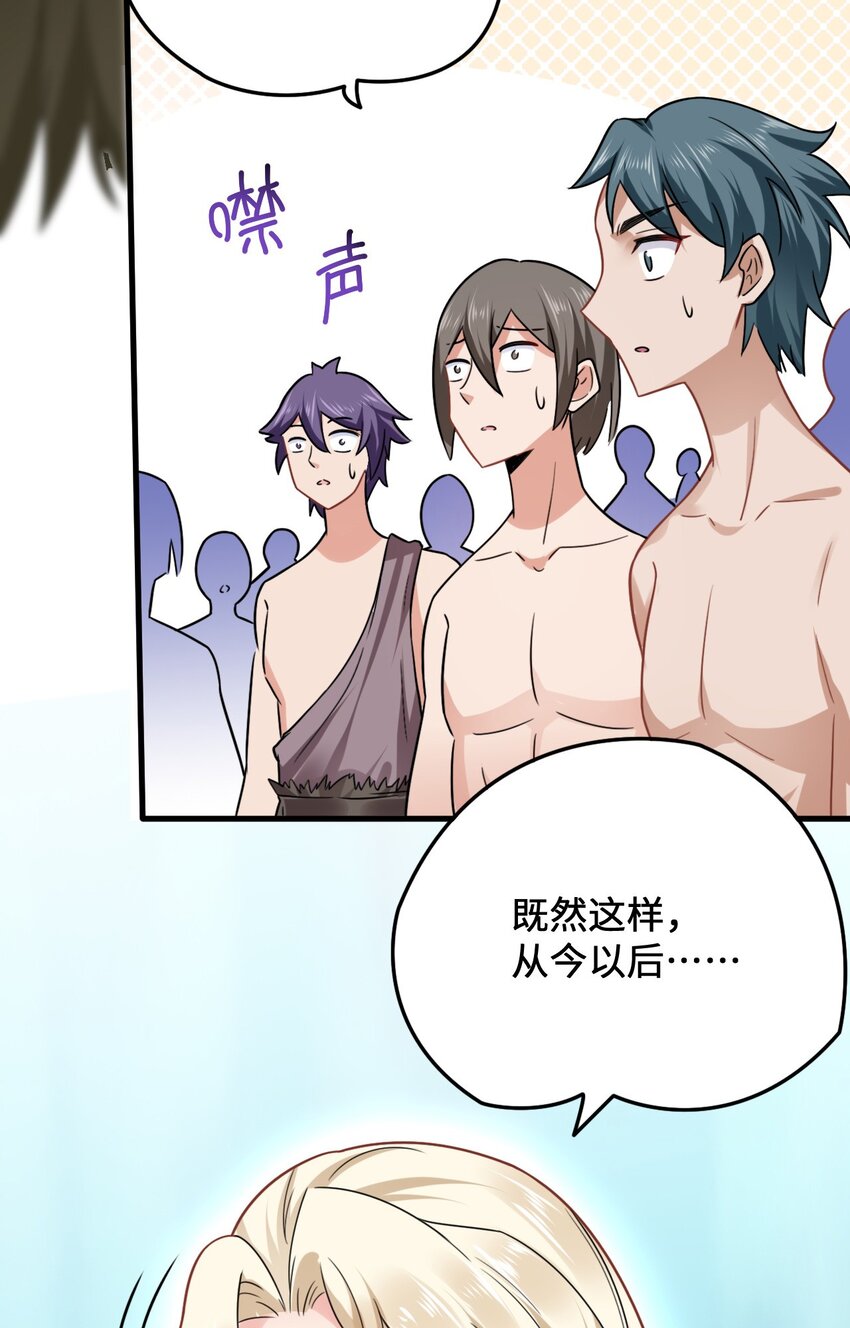 10 敢不敢和我比？57