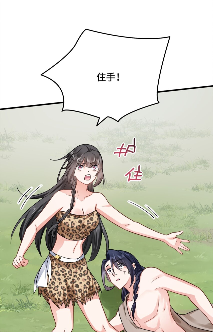 10 敢不敢和我比？40