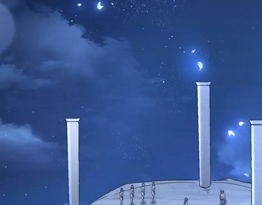 63 神女觉醒53