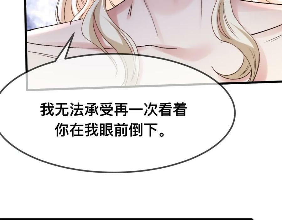 66 你真好看~52