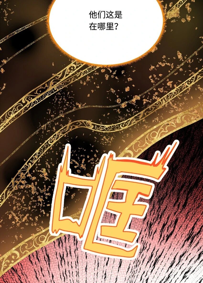 44 梦中的他21