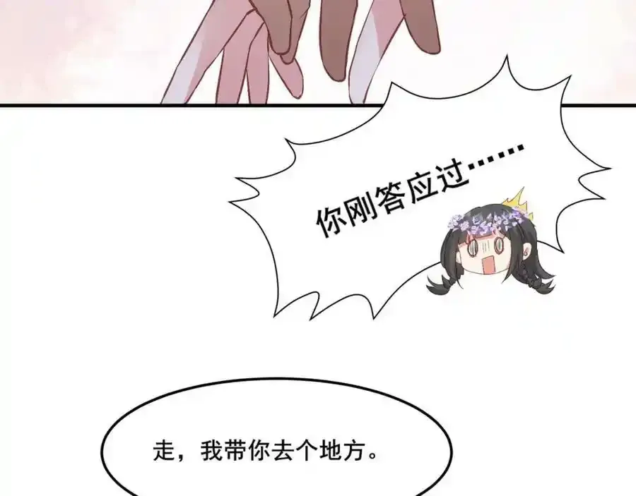 57 神女的守护者53