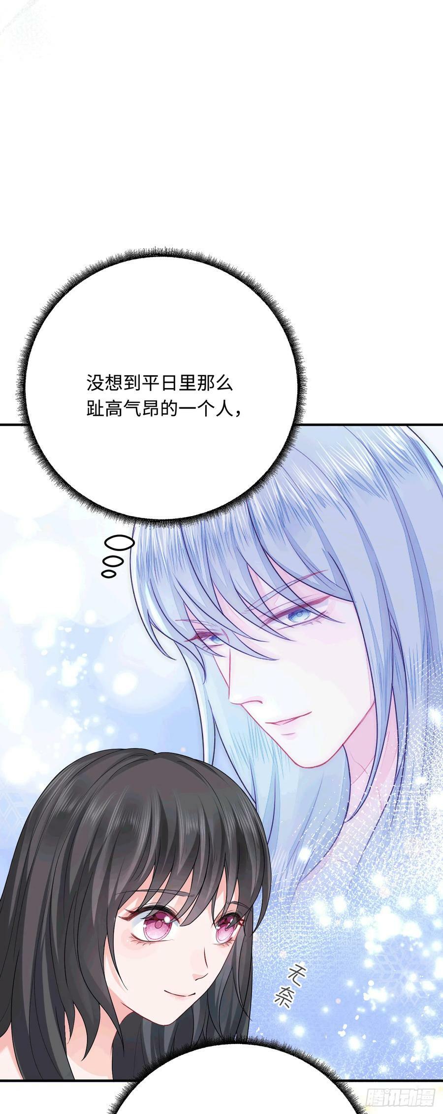 47 带你回家1
