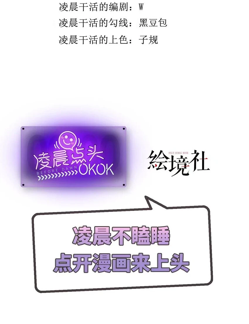 44 梦中的他1