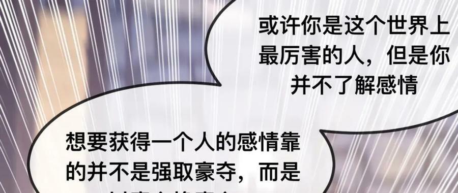 59 喜欢的理由20