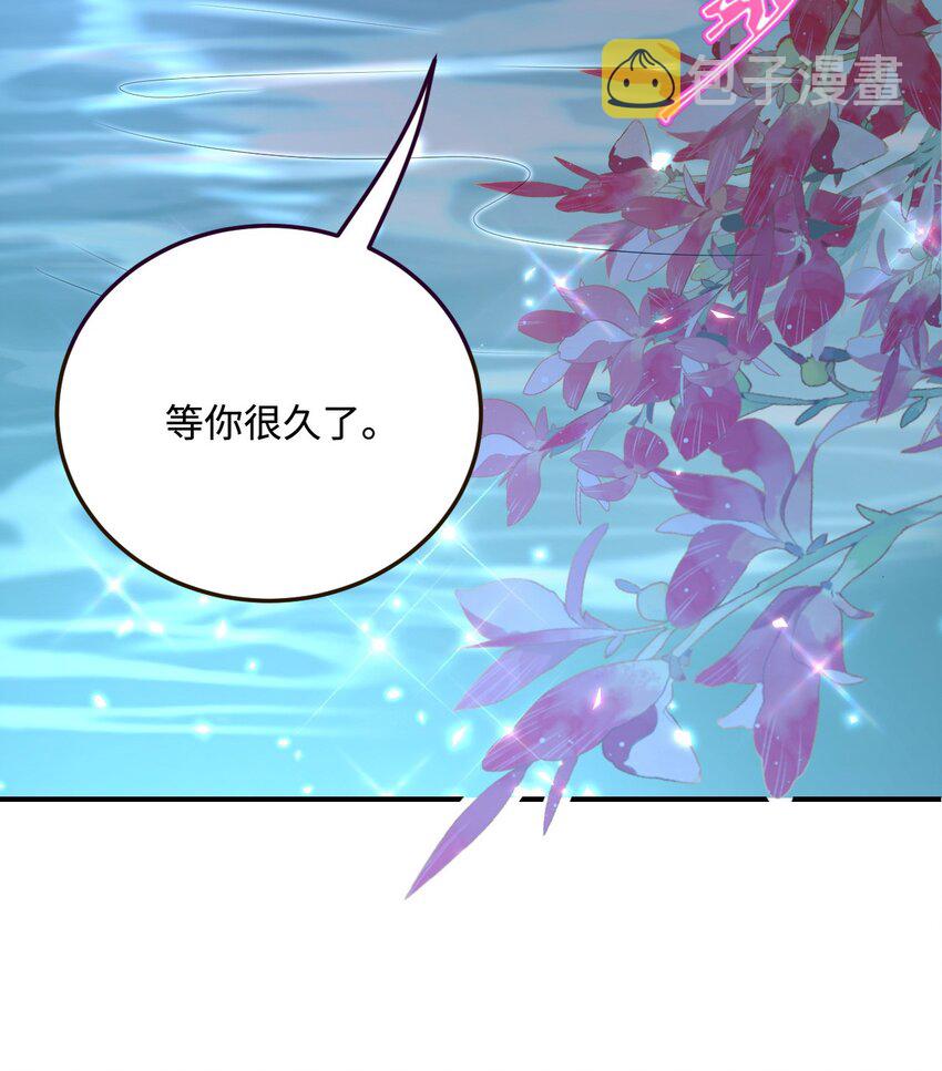 32 都是温泉惹的祸67
