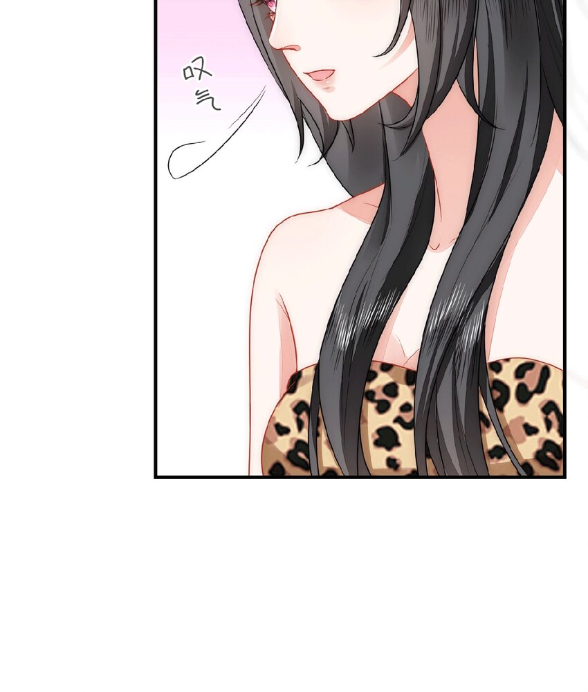 31 气到吐血10