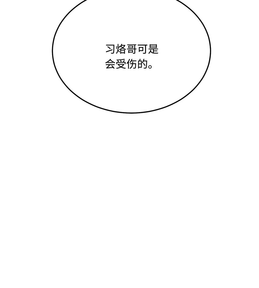 35 幼崽是最可爱的40